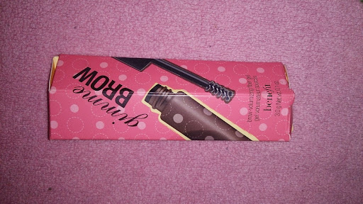 BENEFIT GIMME BROW